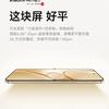 Xiaomi Mix Flip 2 design og kamera