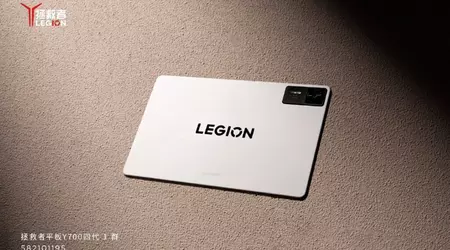 Legion Y700 Gen 4 er tilgjengelig for forhåndsbestilling i Kina: utgivelsesdato og hovedfunksjoner
