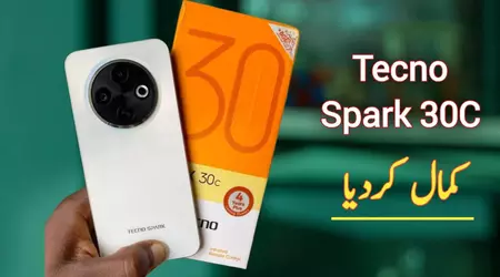 Tecno forbereder seg på å lansere en ny serie med budsjett-smarttelefoner SPARK 30C