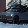 Vis 1 Volvo EX30 Cross Country