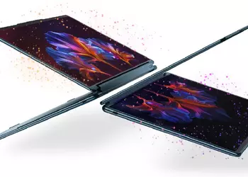 Lenovo avduket den kraftige bærbare PC-en ...