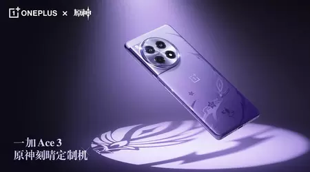 Venter ikke på kunngjøringen: OnePlus har avslørt en spesiell versjon av OnePlus Ace 3 for Genshin Impact-fans