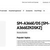 Samsung Galaxy A36 Detaljer