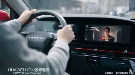 Huawei HiCar vil vises i BMW-biler i 2026