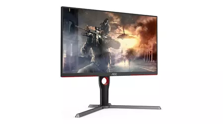 AOC Q27G3ZN: Spillmonitor med QHD-skjerm og støtte for 260 Hz oppdateringsfrekvens
