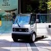 Interiør av mibot mini EV elektrisk kjøretøy