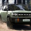 Ford Bronco EREV utstilt