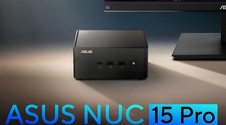 Asus har lansert en kraftig NUC 15 Pro mini-PC med Intel Core Ultra 5-225H, 16 GB RAM og en mengde porter