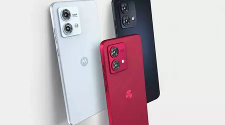 Motorola har kunngjort lanseringsdatoen for Moto G84 5G med 120 Hz POLED-skjerm, Snapdragon 695-brikke og IP54-beskyttelse.