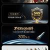 Honor X70 Smarttelefon Bakpanel Miniatyr