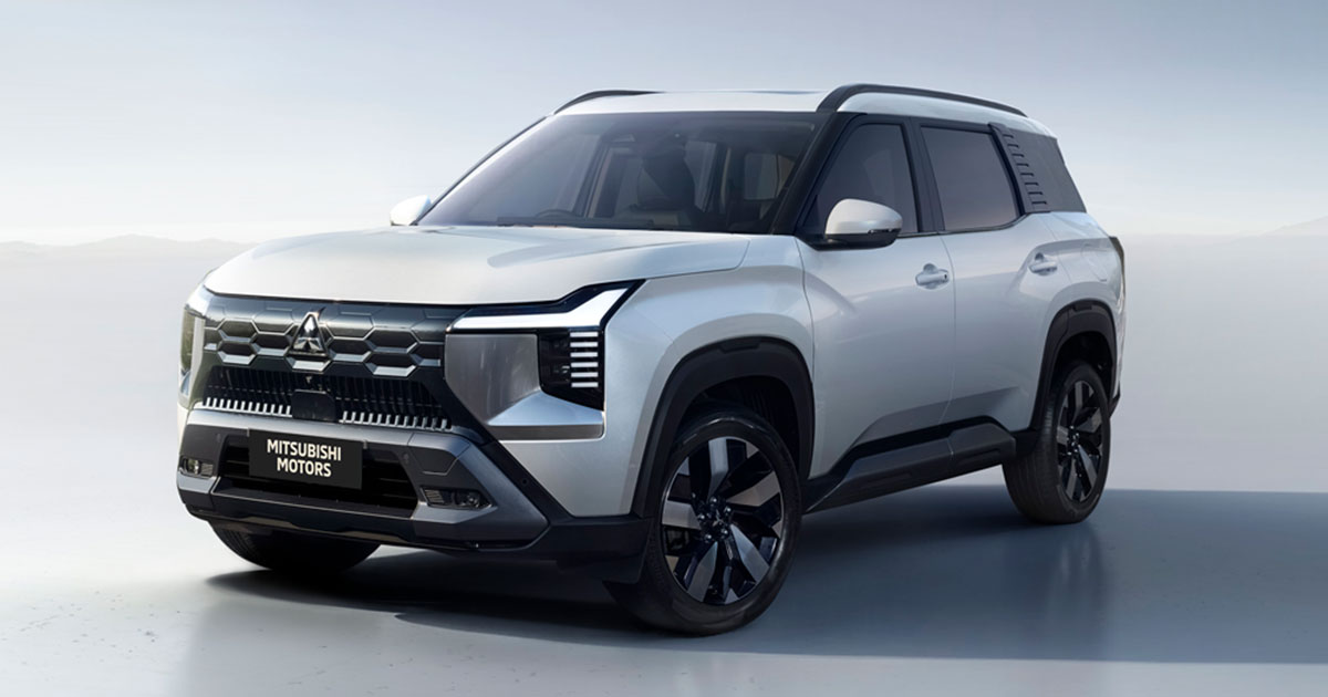 Utforsking av Mitsubishis nyeste skapelse: Hva gjør Destinatoren spesiell? Avdekker funksjonene til Mitsubishis nyeste innovasjon: Destinatoren