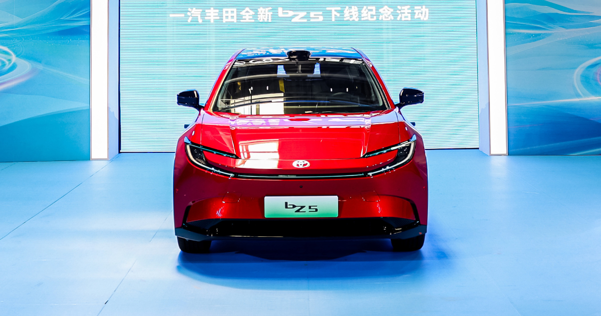 Analyse av FAW-Toyota bZ5 EV: ¿El Futuro de la Movilidad Verde? Oppdag den nye FAW-Toyota bZ5 EV: En revolusjon innen elektrisk bilisme