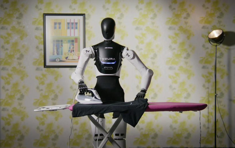 4NE1 humanoid robot: et skritt inn i fremtidens teknologi