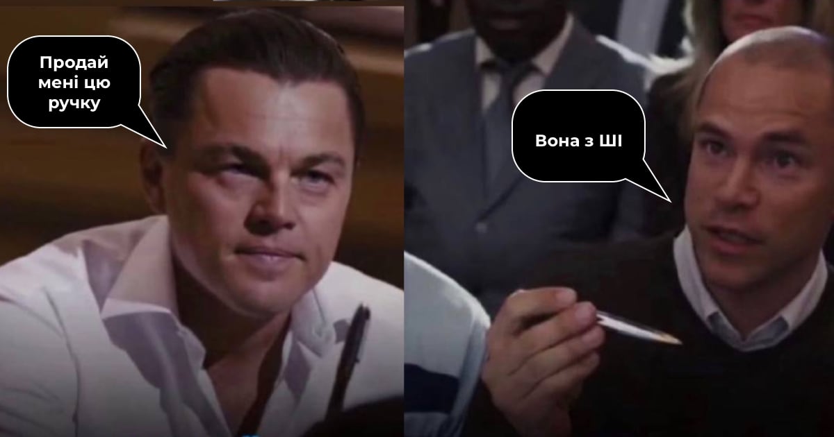 Fenomenet The Wolf of Wall Street: Hva imponerte publikum? Skisse av et gjennombrudd: Hvordan The Wolf of Wall Street endret kino