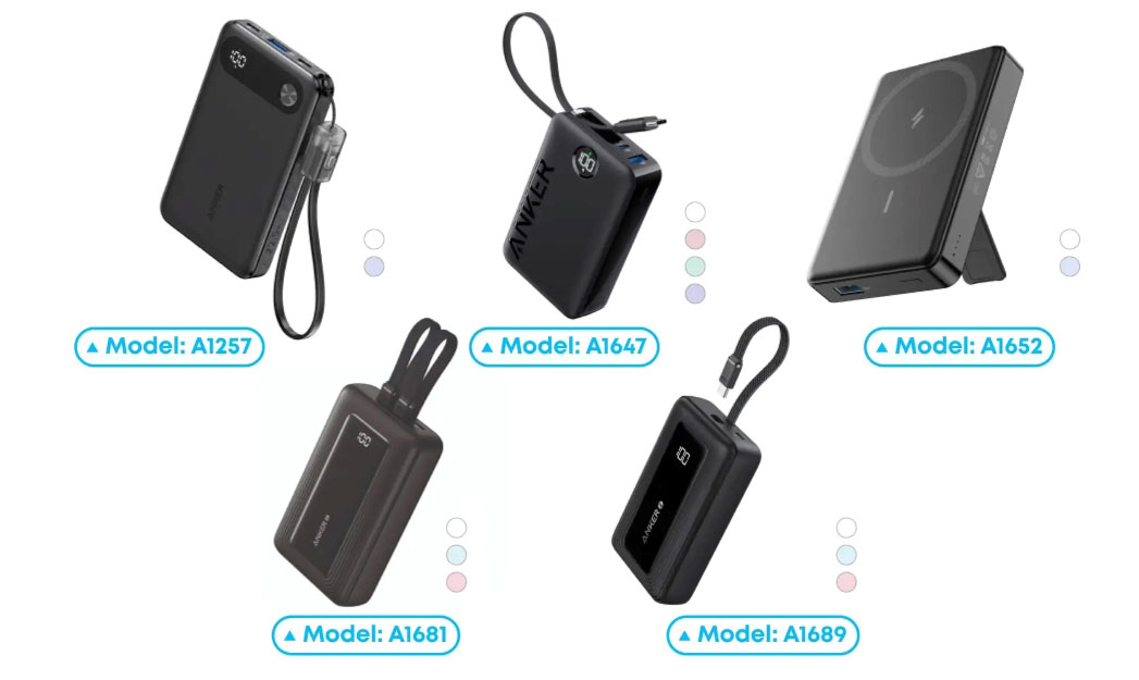 Geek nyheter: Anker tilbakekaller så mange som fem modeller av bærbare ladere For å unngå hendelser: Anker tilbakekaller 5 populære powerbank modeller