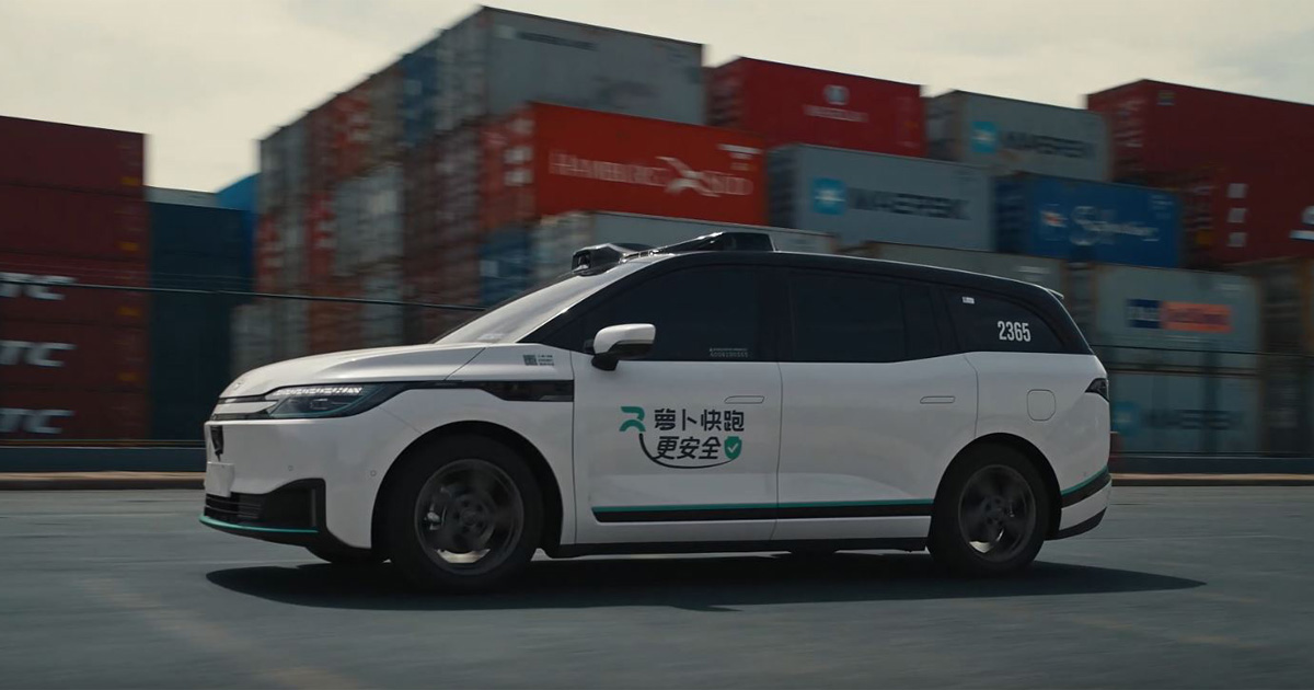 Uber og Baidu partnerskap: fremtiden for ubemannet transport er nær Uber og Baidu slår seg sammen for å utvide sin droneflåte