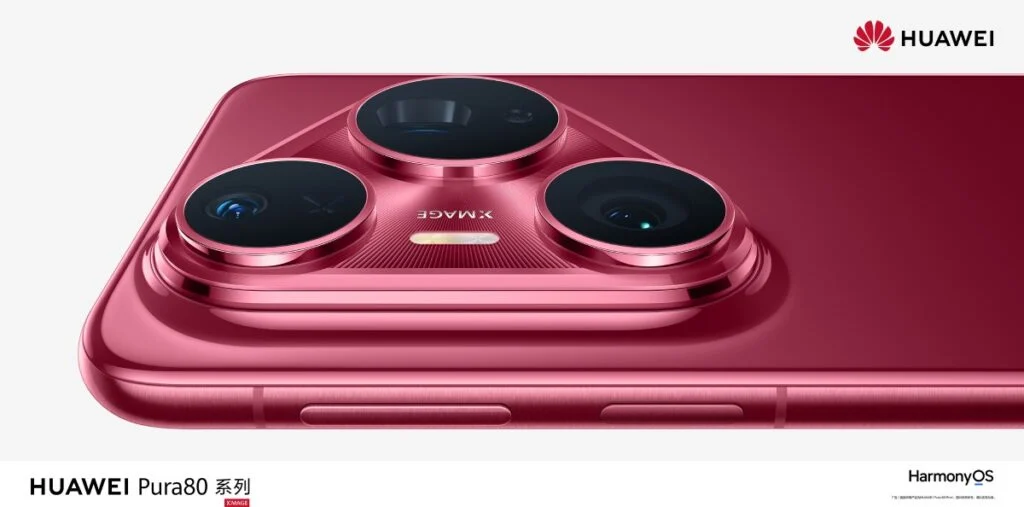 Huawei annonserer Pura 80 Pro og Pro+: forhåndsbestillinger overgår 34 tusen!