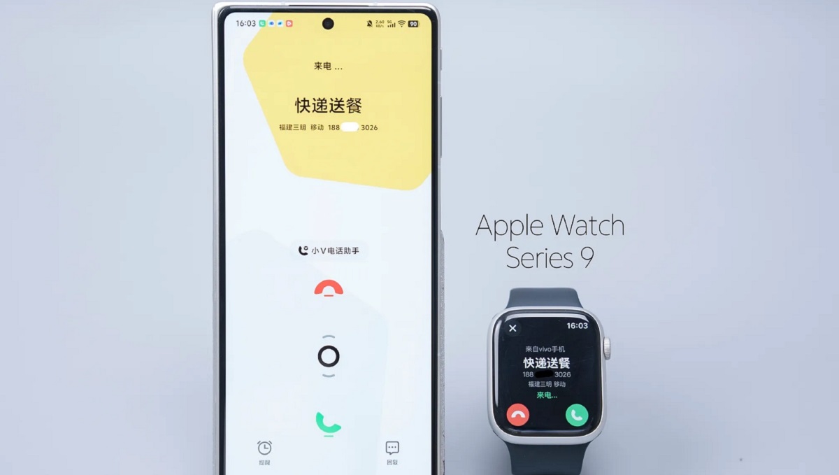 Sammenleggbart møter brukbart: En titt på Vivos X Fold 5 og den nyeste Apple Watch Vivo X Fold 5: Avdukningen av den neste generasjon sammenleggbare teknologien
