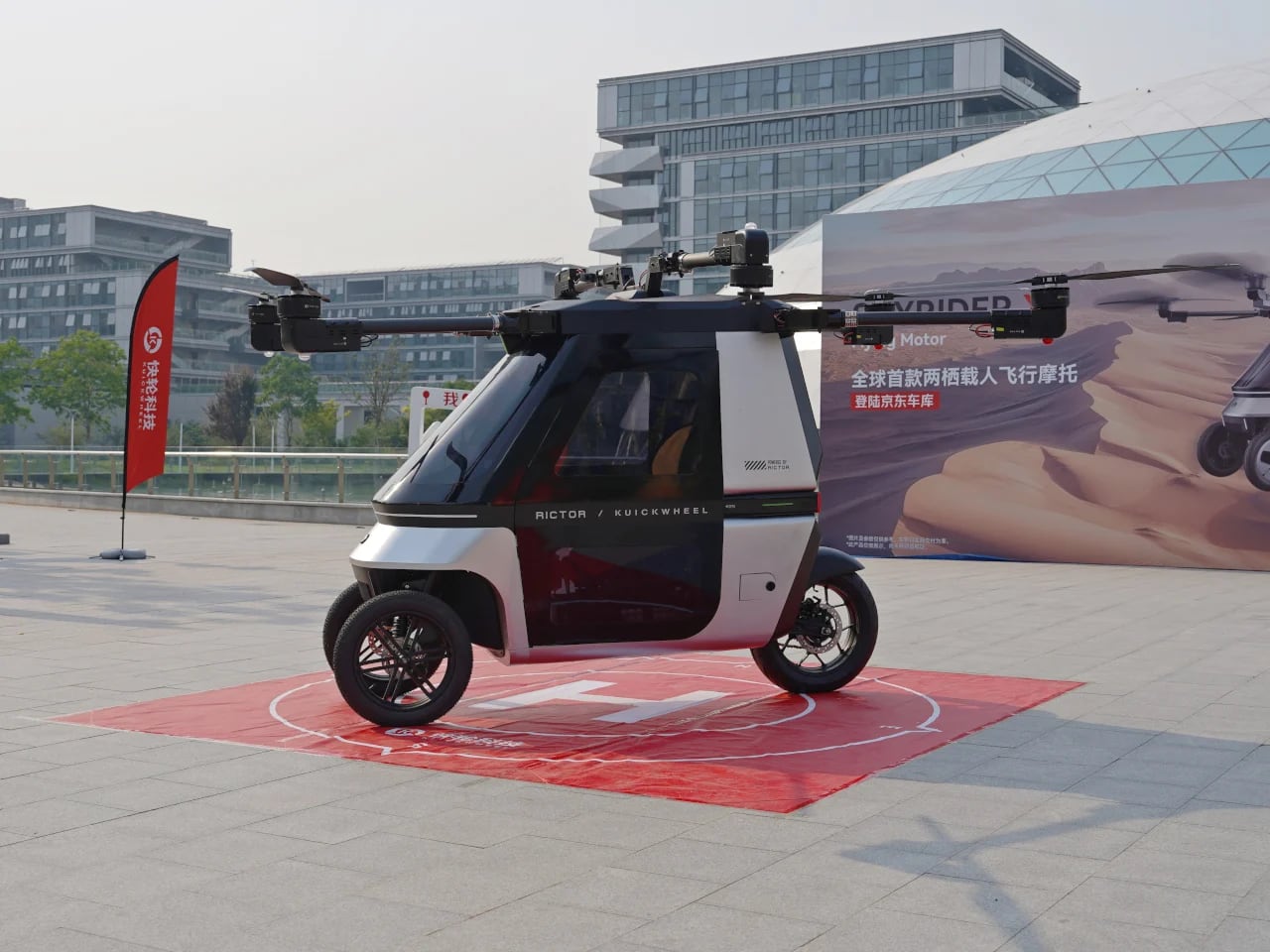 Skyrider X6: Ta et skritt videre i bærekraftig mobilitet med Kuickwheel Kuickwheel Skyrider X6: En revolusjonerende elektrisk sykkel