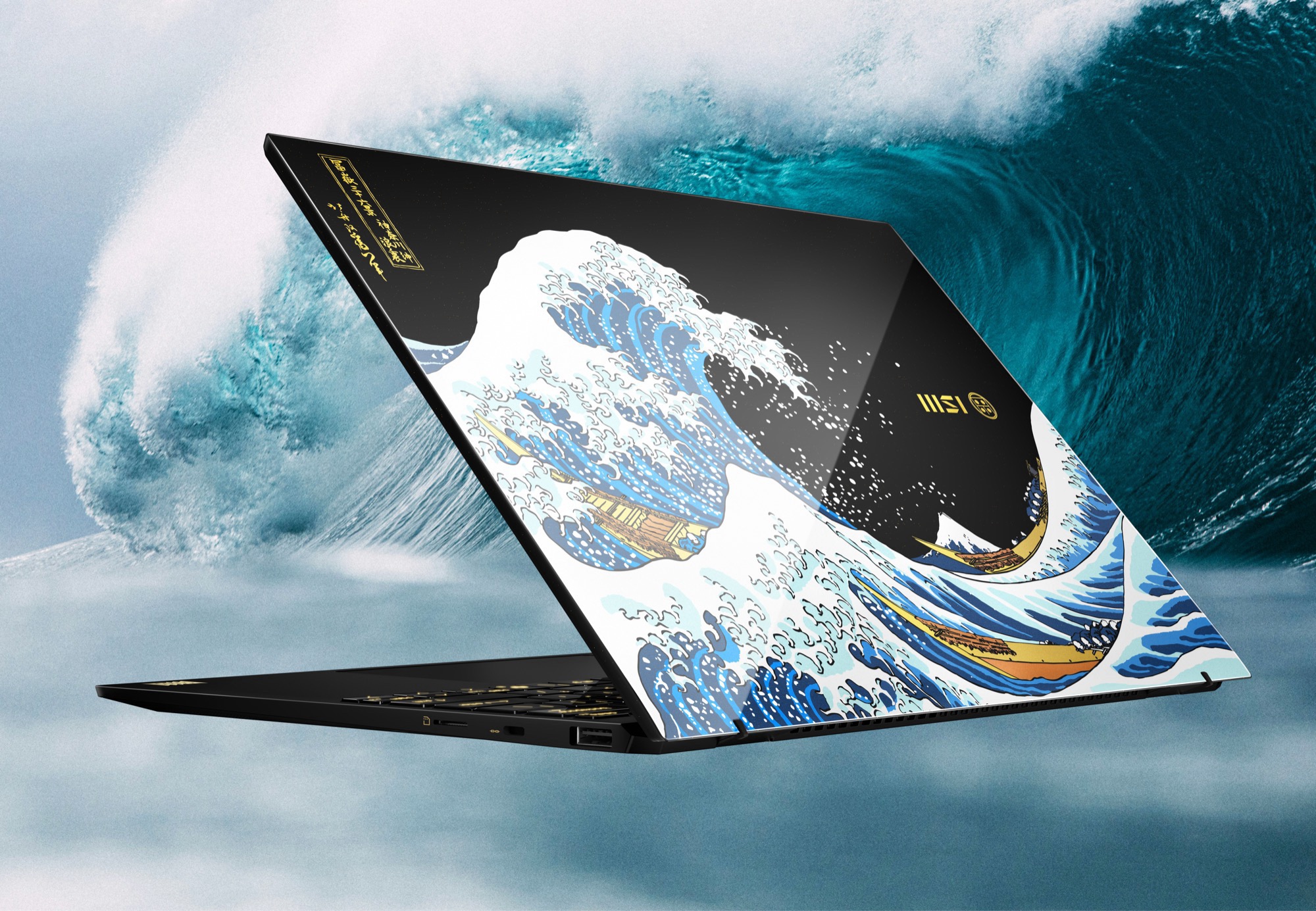 MSI Prestige 13 AI+ med Wi-Fi 7: Ukiyo-e estetikk legemliggjort i en moderne laptop MSI Prestige 13 AI+: En kombinasjon av tradisjonell ukiyo-e og toppmoderne Wi-Fi 7