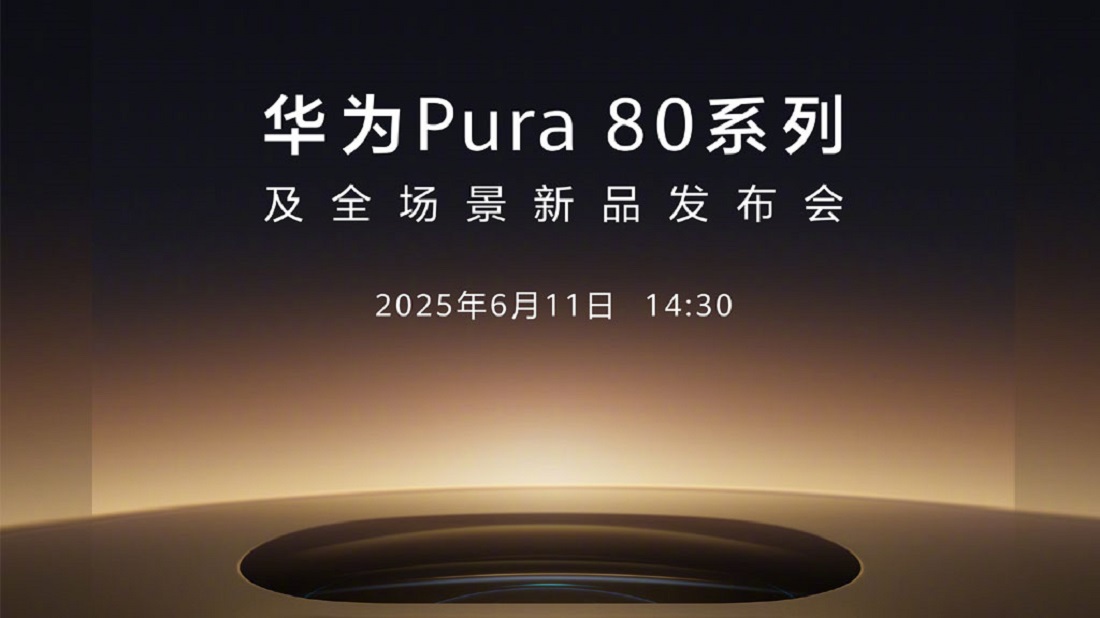 Et nytt mysterium i teknologiens verden: Huawei Pura 80 Huawei Pura 80: Hva er bak den nye presentasjonen?