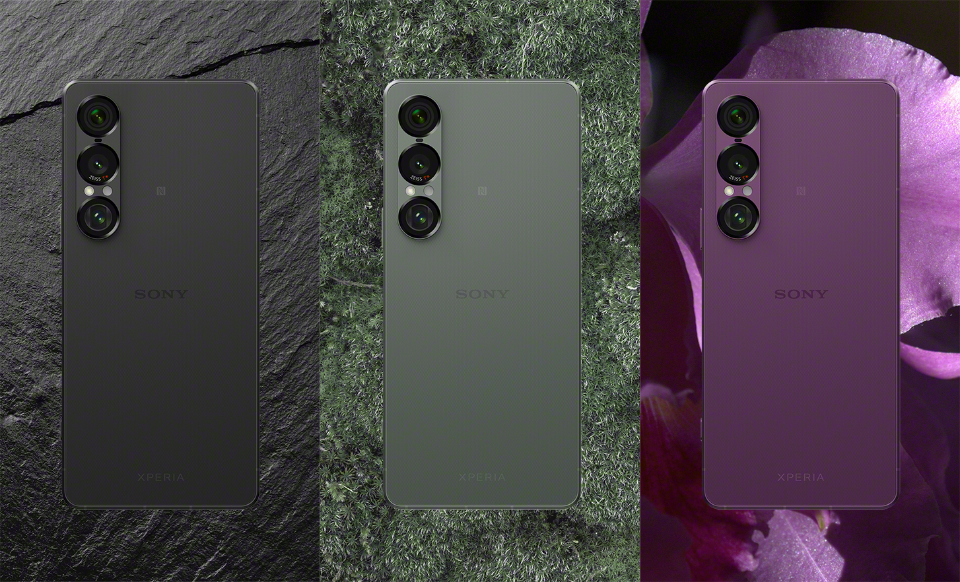 Xperia med nye funksjoner: Sony avduker 1 VII-modellen med forbedret lyd Sony Xperia 1 VII er imponerende: 48MP ultravidvinkelobjektiv og innovativ lyd