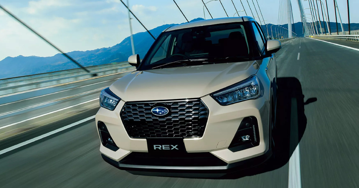 Utforsking av Subarus miljøvennlige reise med Rex Hybrid Møt Subaru Rex Hybrid: Effektivitet møter tradisjon