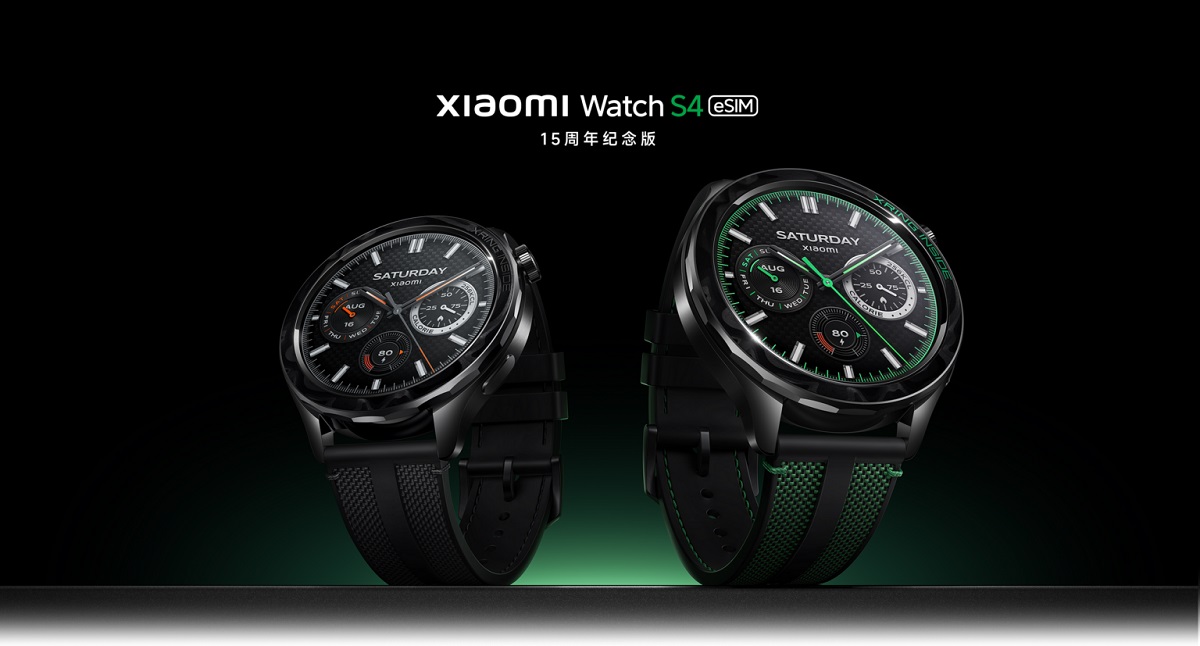 Xiaomi Feirer 15 år med Spesiell Watch S4 eSIM-utgave Xiaomi Watch S4 eSIM: Feirer 15 år med innovasjon