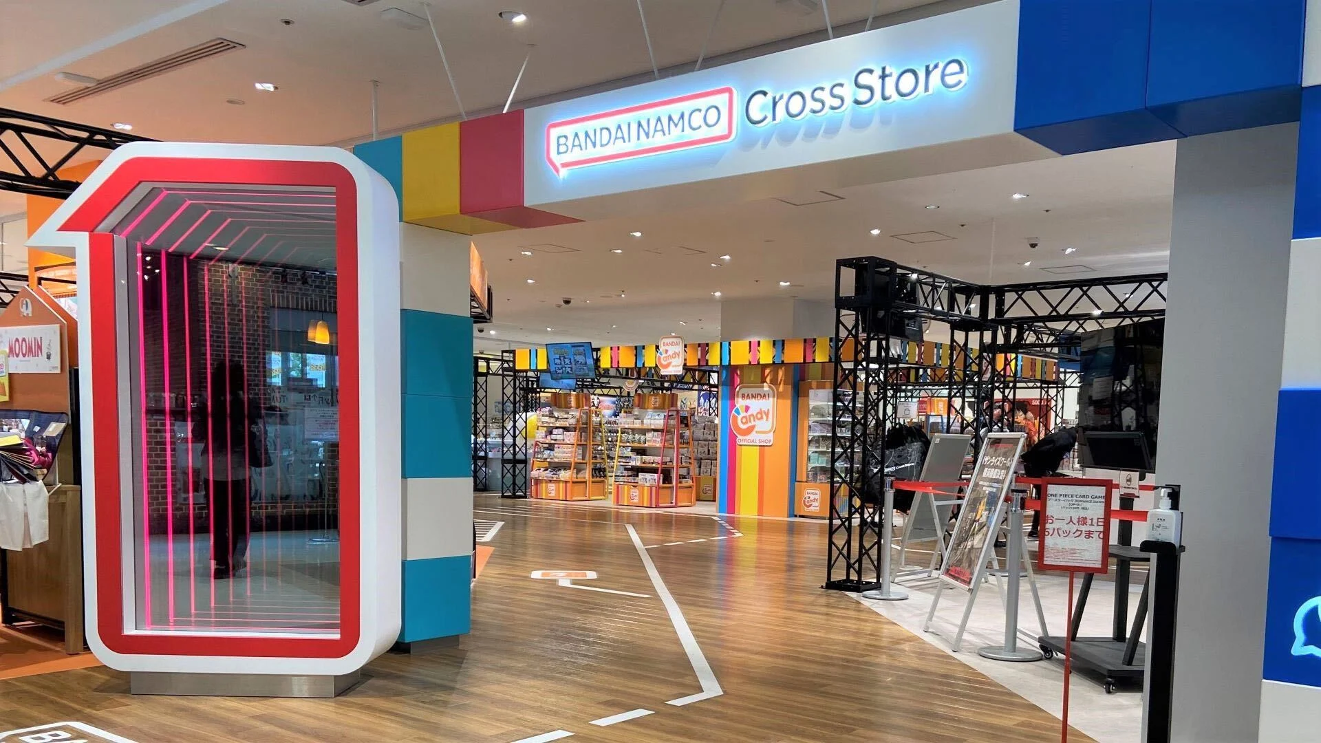 Alt for spilleren på ett sted: Bandai Namco Store Utforsk det nye spilluniverset i Bandai Namco Store