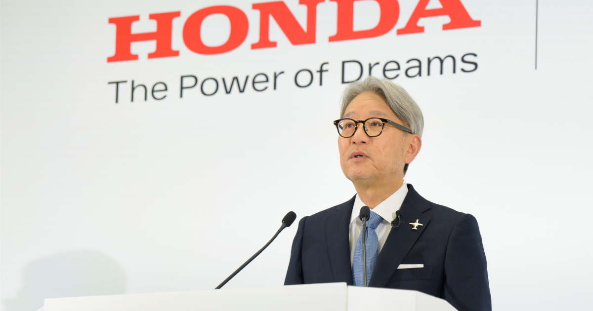 Toshihiro Mibe og evolusjonen av teknologi hos Honda Motor Toshihiro Mibe: Hondas fremtid i teknologiens tidsalder