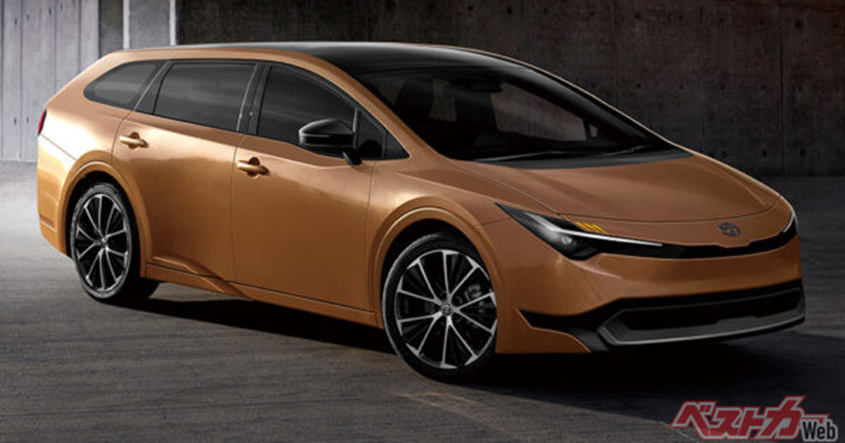 Et nytt blikk på Toyota Corolla Touring: uoffisiell rendering