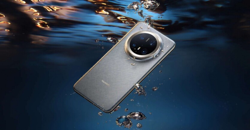 Huawei Mate 80 RS: en ny leder blant smarttelefoner med Smartsens-kamera