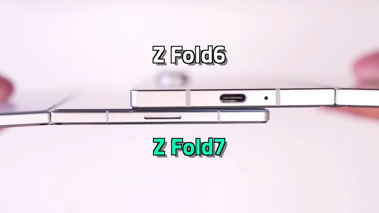 Galaxy Fold Showdown: Er overgangen fra Fold6 til Fold7 verdt det? Galaxy Fold7: Evolusjon eller inkrementell oppgradering fra Fold6?