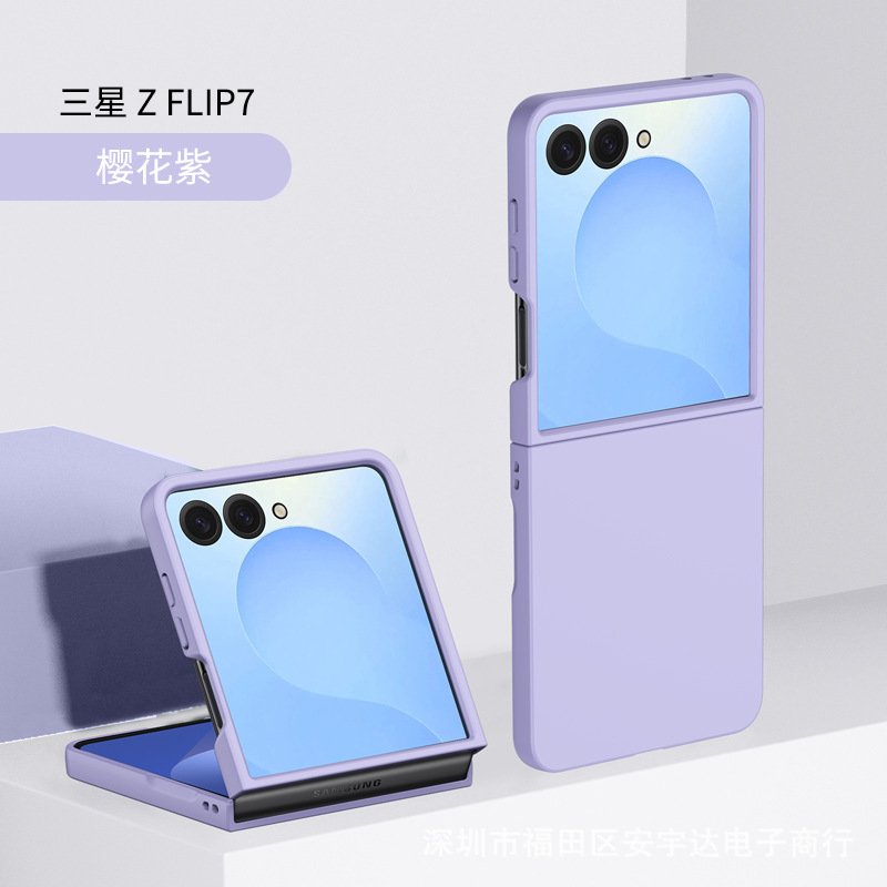 Etui til Samsung Galaxy Flip 7 2