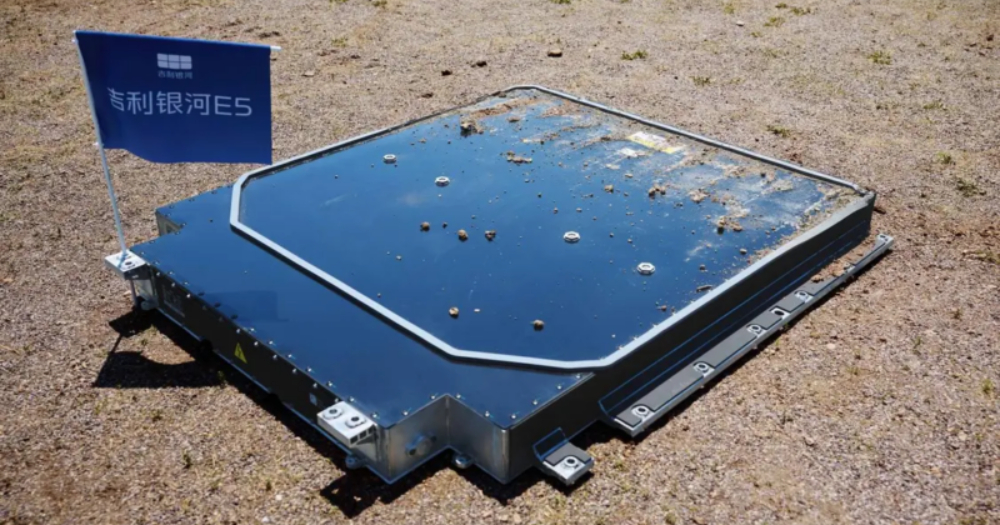 Geely Galaxy E5 batteri i testmodus Geely Galaxy E5 batteri i testmodus