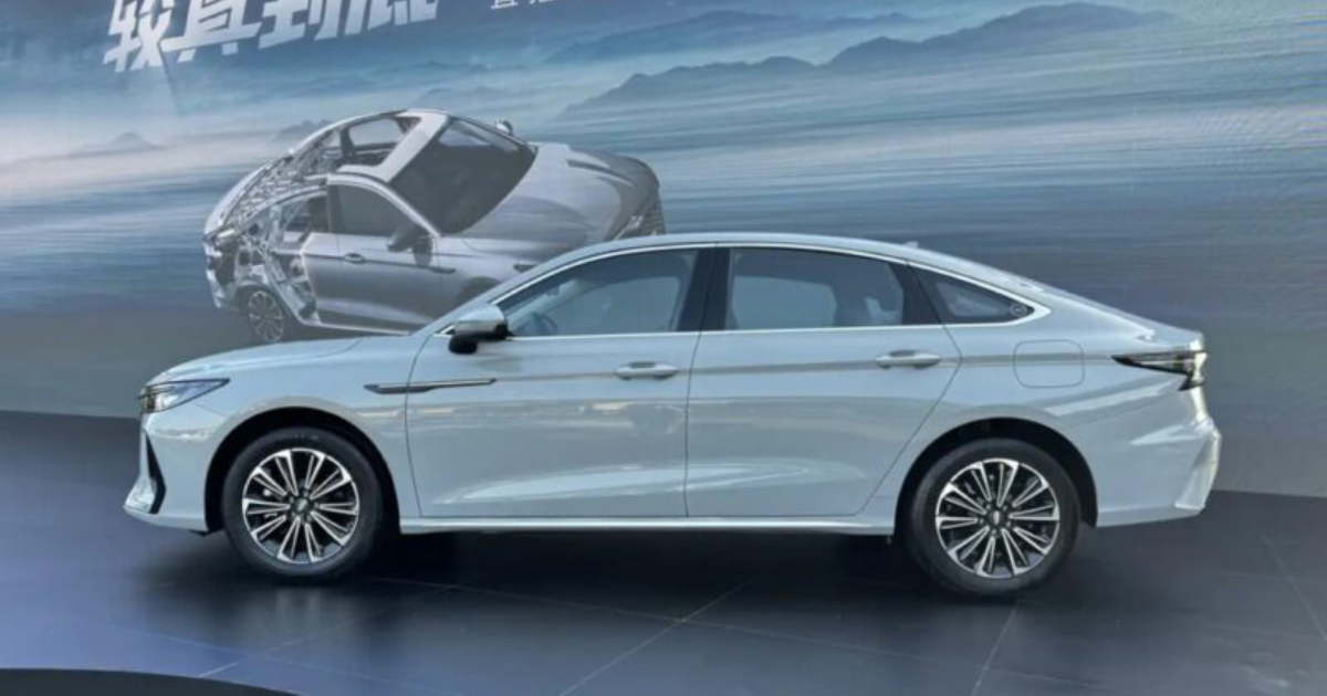 Oppdatert Chery Fulwin A8 2025 sedan