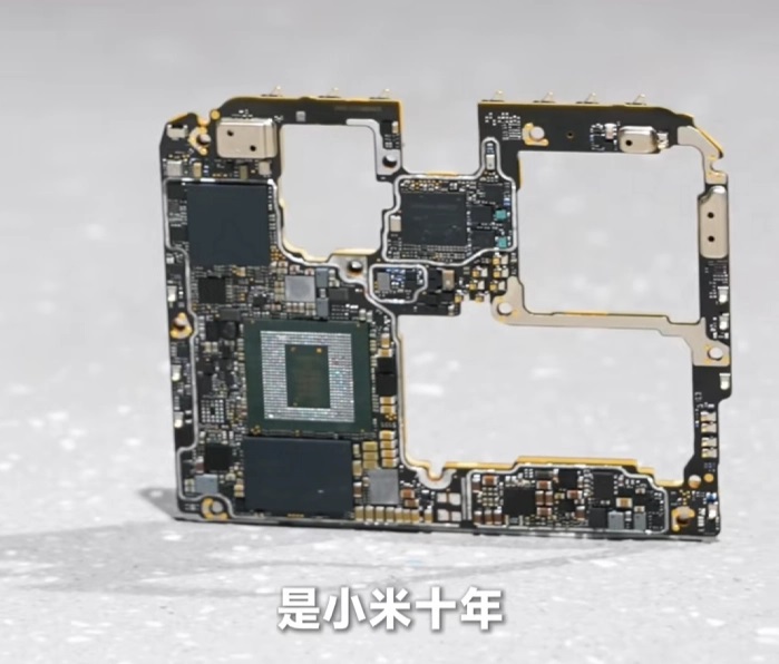 Hovedkortet til den nye smarttelefonen Xiaomi 15S Pro Hovedkort
