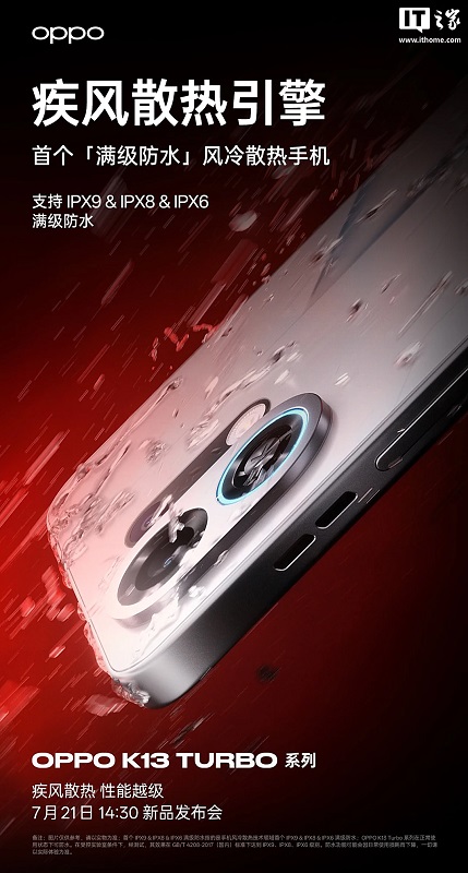 Oppo K13 Turbo smarttelefon Oppo K13 Turbo smarttelefon