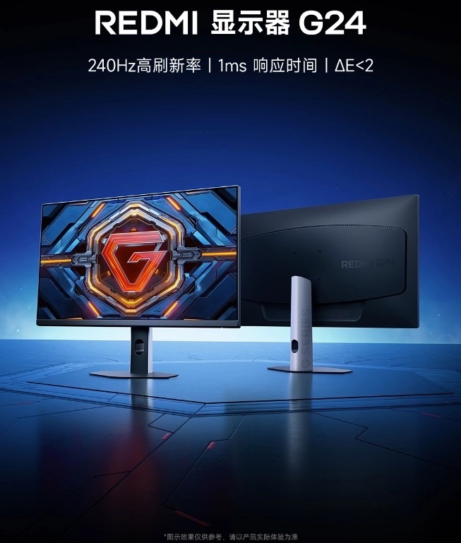 Redmi G24 240Hz-utgave Redmi G24 240Hz-utgave