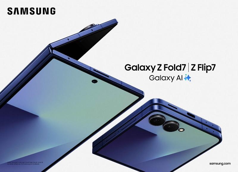 Samsung Galaxy Z Fold 7 smarttelefon Samsung Galaxy Z Fold 7 smarttelefon