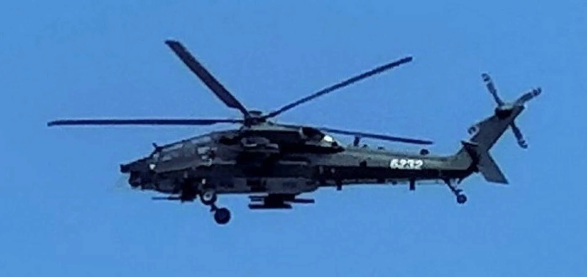 Eldre bilde av Z-21 Eldre bilde av Z-21