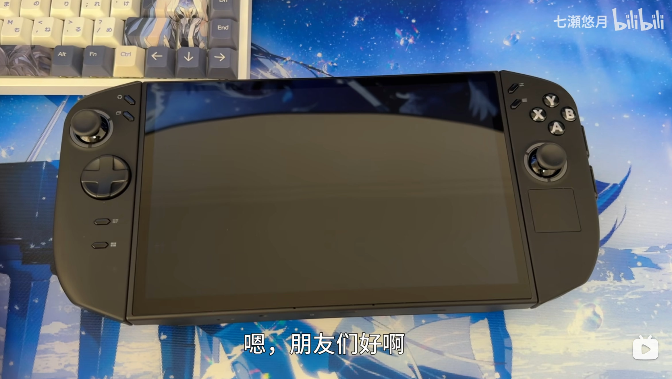 Savior GO2 ingeniørmaskin smugkikk med Samsung OLED Savior GO2 ingeniørmaskin smugkikk med Samsung OLED