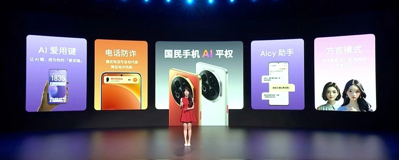 Meizu Note 16 smarttelefon i fargen Rock Black Meizu Note 16 smarttelefon i fargen Rock Black