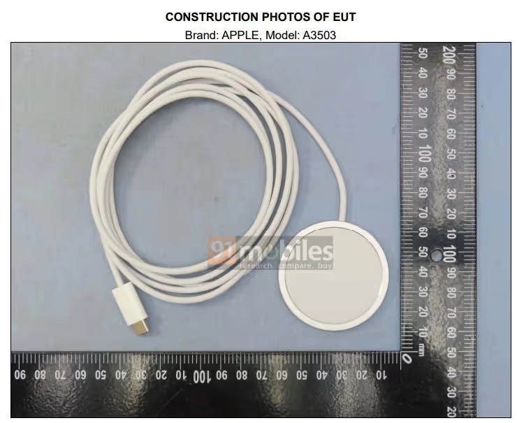 Bilde av den nye MagSafe-enheten Bilde av den nye MagSafe-enheten