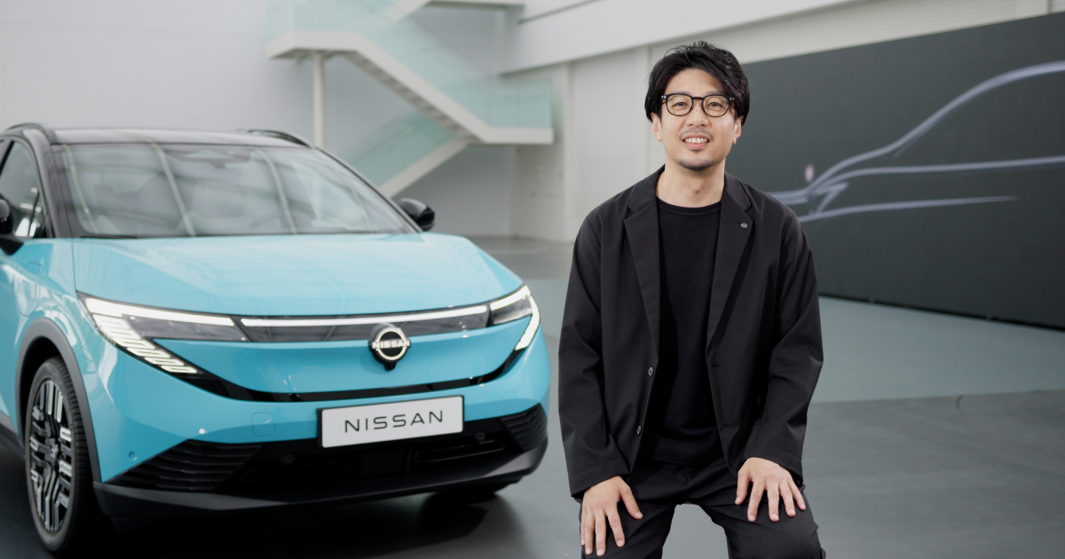 Utsikt over den nye Nissan Leaf Utsikt over den nye Nissan Leaf