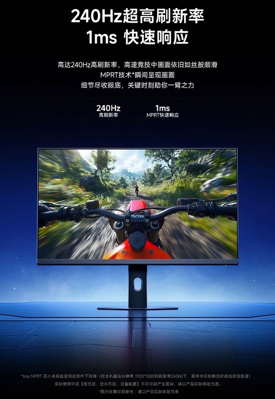 Sammenligning av Xiaomi-spillskjermer Sammenligning av Xiaomi-spillskjermer