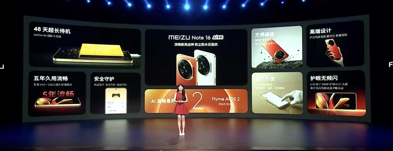 Meizu Note 16 smarttelefon i fargen Jade White Meizu Note 16 smarttelefon i fargen Jade White