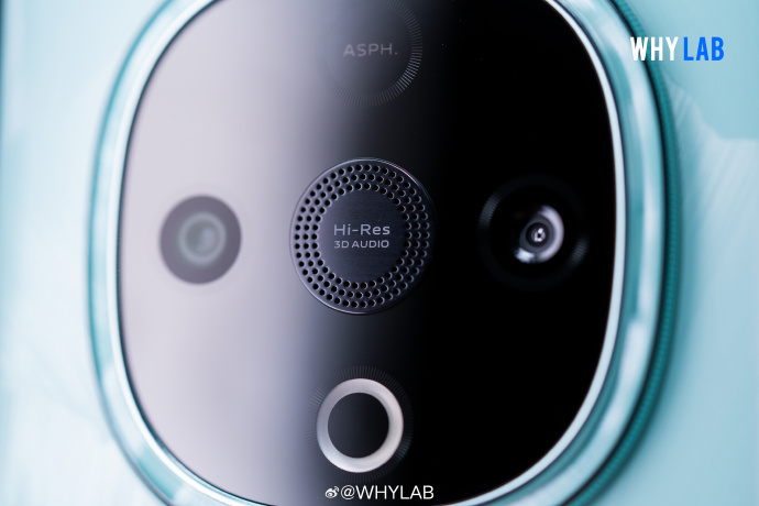 Vivo Y300 5G-kamera Vivo Y300 5G-kamera