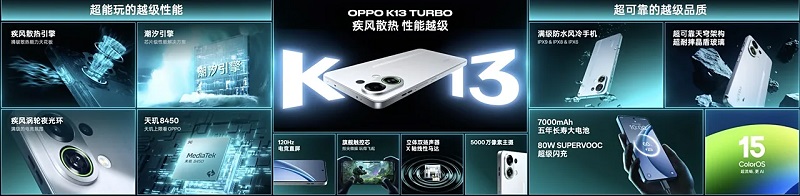 K13 Turbo and K13 Turbo Pro colours OPPO K13 Turbo smartphones in Knight White, First Purple and Black Samurai colours