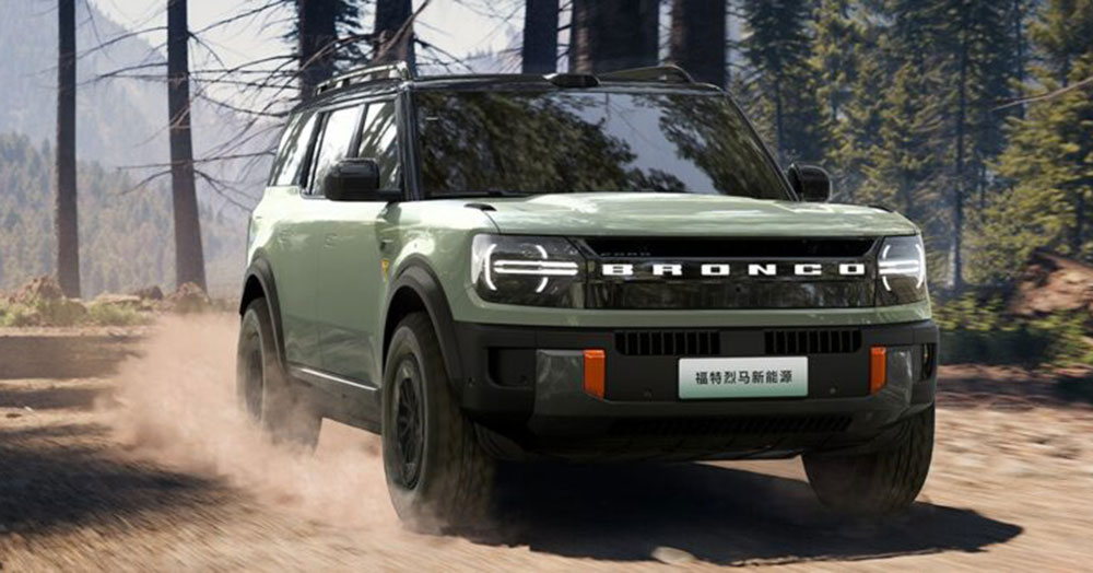 Ford Bronco EREV utstilt Ford Bronco EREV utstilt
